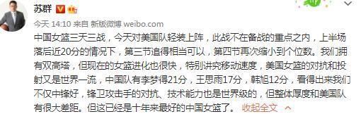 金斗炫球员时期曾和蓉城主帅徐正源一同在水原三星效力，两人一起共事了四年。